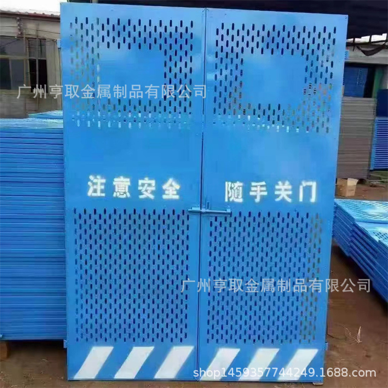 现货中建栏电梯防护门 建筑工地电梯井口门 升降机隔离井口围栏