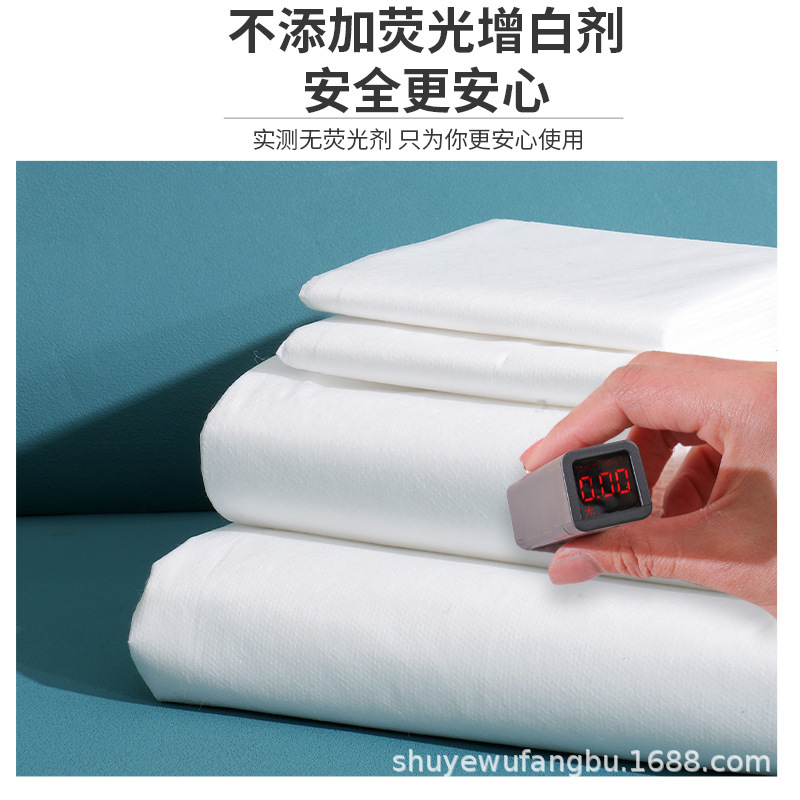 旅行用使い捨てシーツ布団カバー枕カバー布団カバー4点セット観光ホテルのダブルベッド用品汚れたバスタオル|undefined