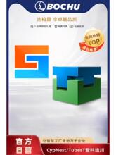 �س�CypNest/TubesT����ܛ���Ű澎��ܛ�������и�C�Ř�ܛ����Ӗ