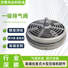 �Ͼ���Lһ���Ś��y5478217�o�����ķ���ϩ�������s�C�Ś��y