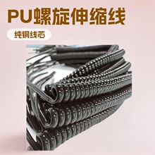 �S�ҹ���PU�������~о������PU��2о3о������s��