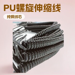 �S�ҹ���PU�������~о������PU��2о3о������s��