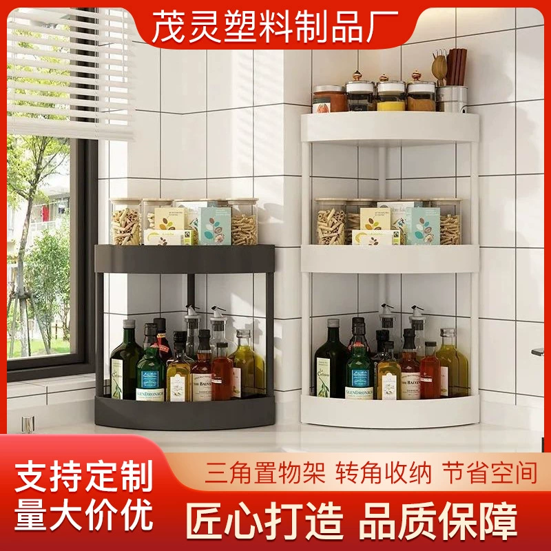 Домашняя кухонная столешница Угол без перфорации бутылка