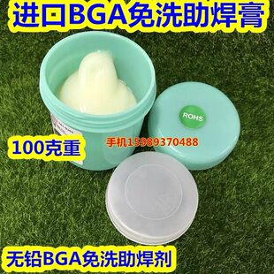 �M��BGA������ �o�U�o�uBGA��ϴ������ ��ϴֲ���ͺ���������