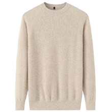 内蒙古鄂尔多斯市产纯山羊绒元宝针圆领羊绒衫男式针织衫打底毛衣