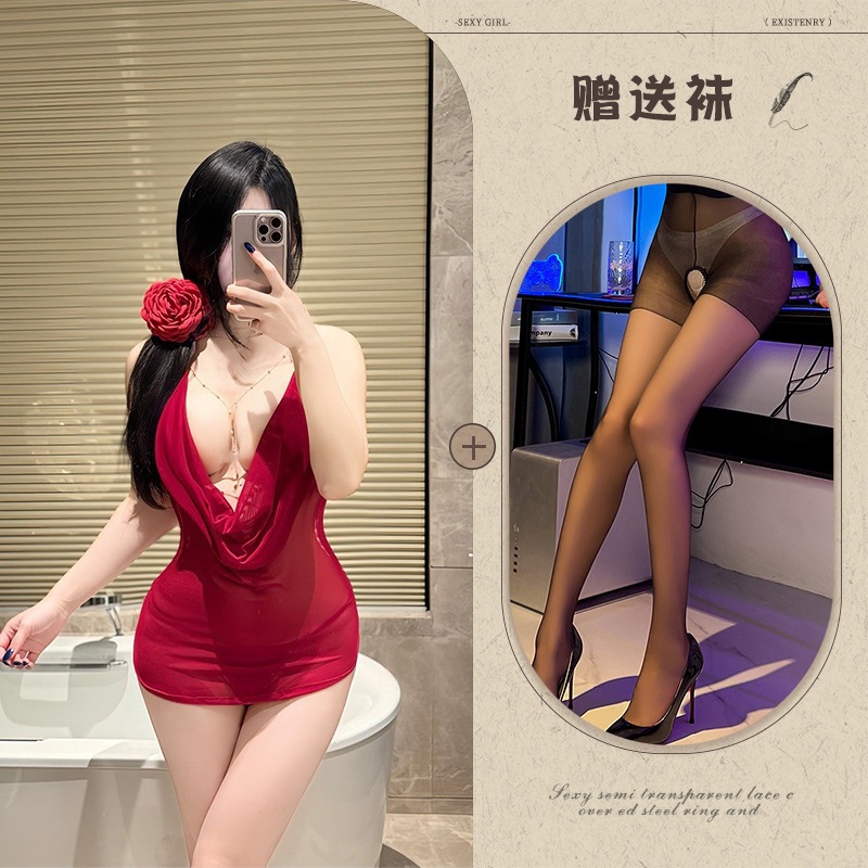 레드 + 블랙 가랑이 없는 양말