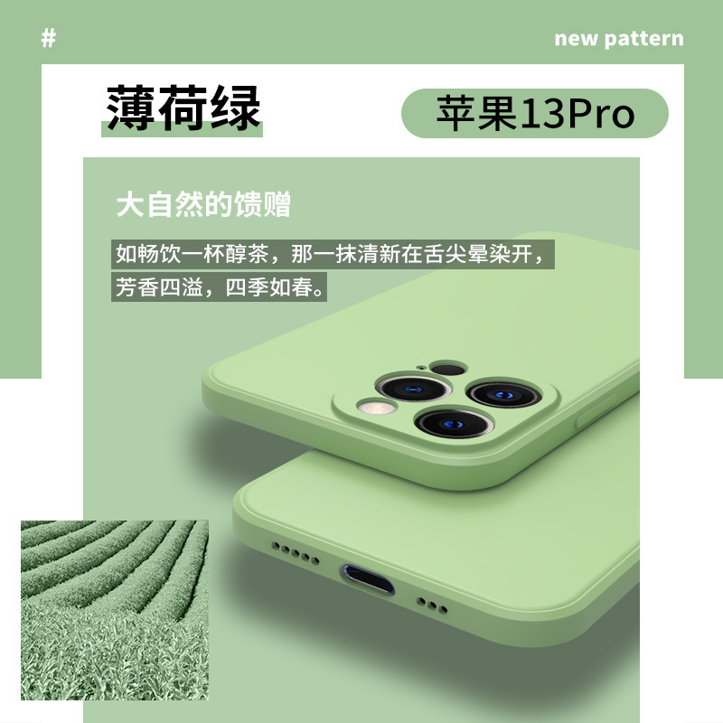 新款适用苹果17系列液态魔方硅胶手机壳全包防摔防滑精孔保护壳|undefined
