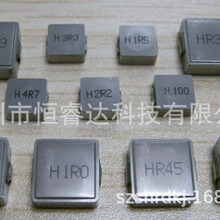 ̨�c�NƬһ�w����늸�0503 0603 0605 1004 1205 1265 1707ȫϵ��