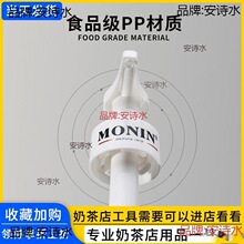 MONIN�ǝ{Ī�։��^���� ���u����ƿ�Ӱ����� ���^ �����։�ʽ10ml