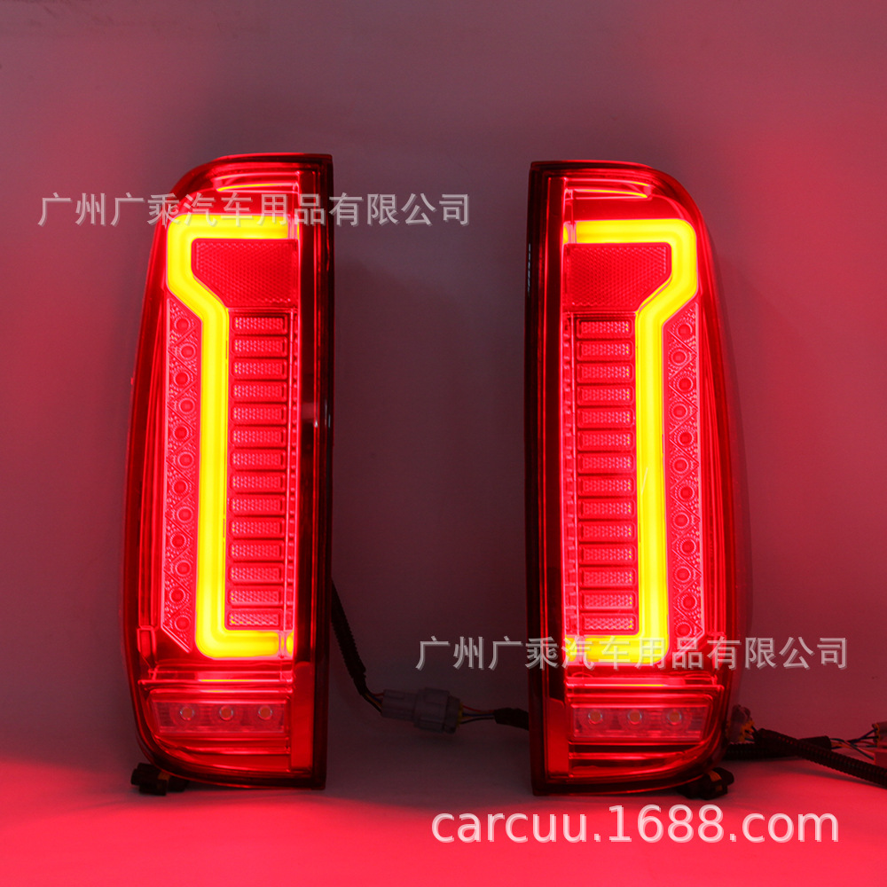 Adecuado para luces traseras Nissan Navara 05-14 luces traseras Navara D40 luces de freno Frontier.