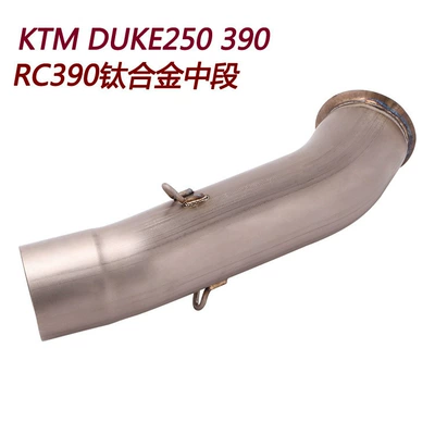 Factory direct sales motorcycle Exhaust pipe - b