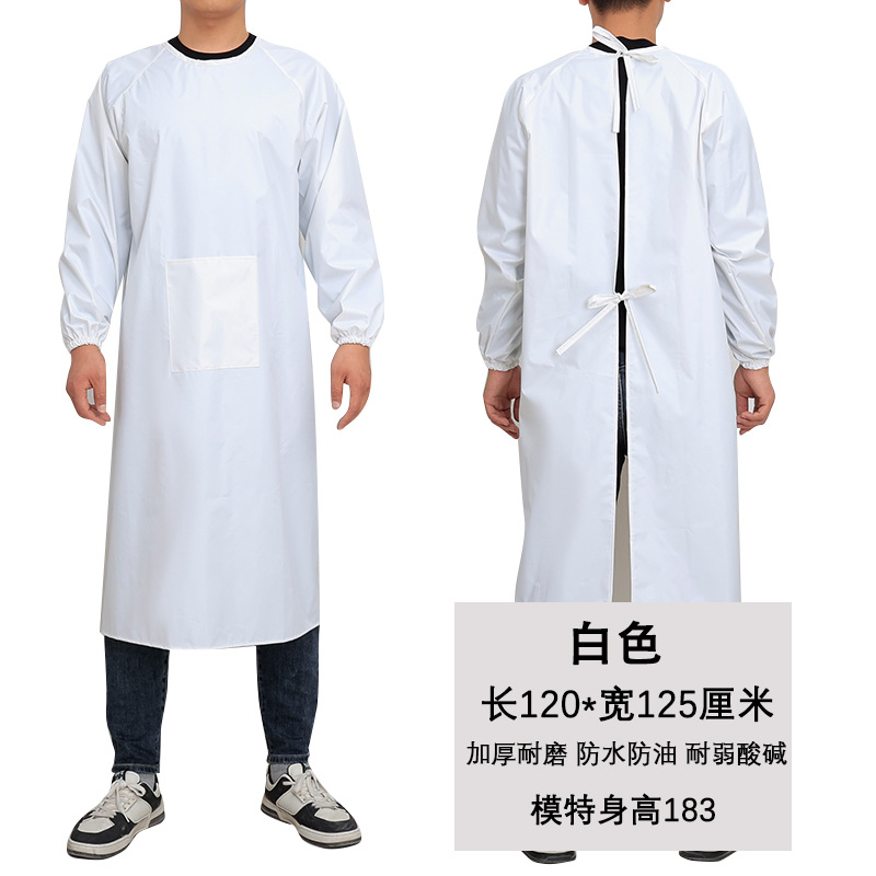 흰색 [주머니] 1.2 미터