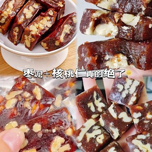 �ϗ��◗����Ҽt����W�t��ʳ���z����y�خaС��ϲ��500g��ʳ