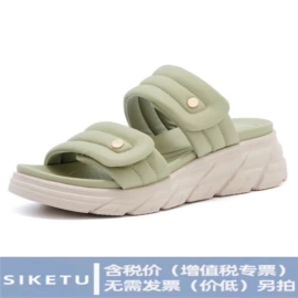 坡跟凉鞋;平底凉鞋;厚底凉鞋