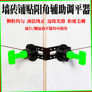 �ɴuꖽ���ƽ�����u��N�����{ƽ����λ��䁴u��λ�̶����o������