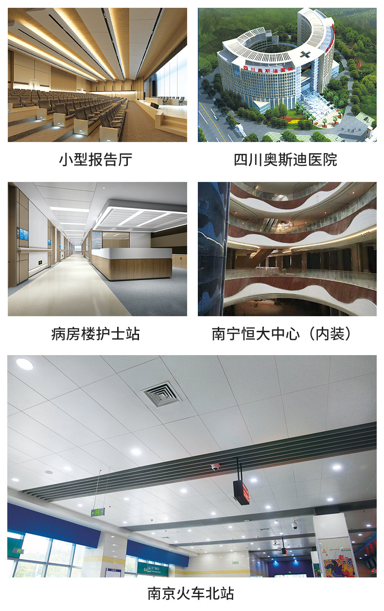 内页_16.jpg