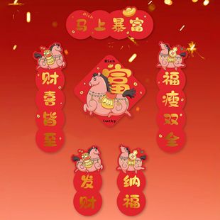 2026�R�ꌦ�����ք���ɐ��R��Фӡˢ�������b��LOGOϲ�c