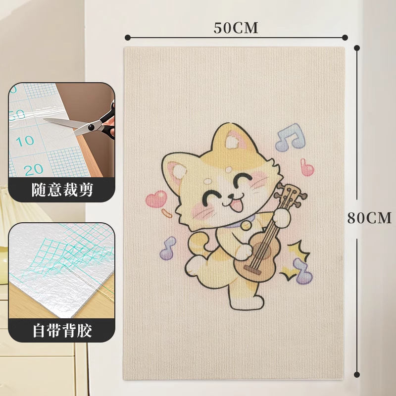 Tablero de agarre para gatos resistente al desgaste y sin caspa Almohadilla de agarre para gatos Pegatina de pared vertical de sisal Sofá Protección de agarre para gatos Productos para mascotas