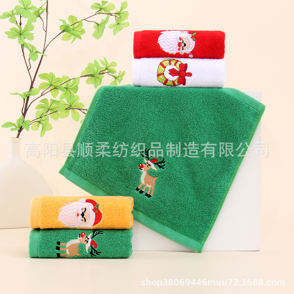 Set de toallas de Navidad algodón bordado niños toallas de regalo de vacaciones comercio exterior toallas de Navidad caja de regalo