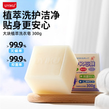 δKֲϴ 300ҬĸSձԿ