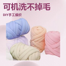 OHHIO�羳��Ʒ��о�����޲��l��DIY�ֹ�����̺��ë���əCϴ����ë