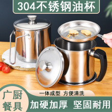 304���P䓼��ÏN���͉�304���P��b���^�V�͉ش������V�͉��ͱ�