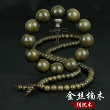 ��˿�ľ�ִ���ʿ����ľ��ľ��˿骷����ִ�����ľ�������ֳ�����