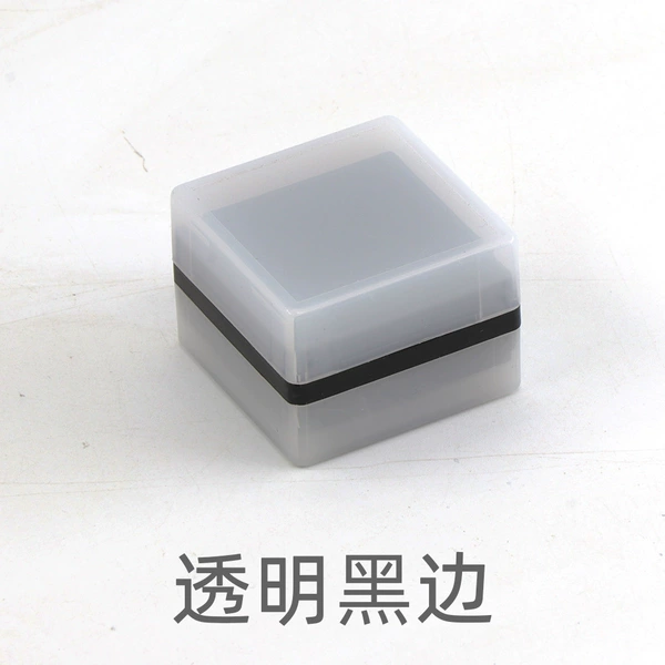 Transparent black edge (including light -sensitive pads) 30x30 square