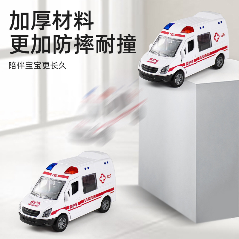 Children's inertia simulation police car model toy boy ambulance boxed four-door series stall wholesale