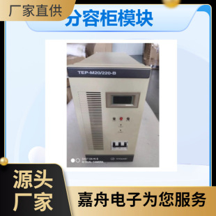 TITANS�� �� ̩̹ ���ݙ�ģ�K THC-X60/5-E-I-E THC-X60/5-E-I-D