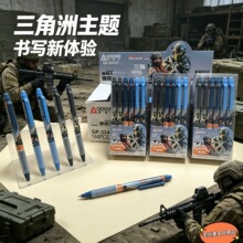 �µ���ĥĦ���ȿɲ����Ա�0.5mm��ɫ����ʽSTͷ���ǲ���ѧ����д