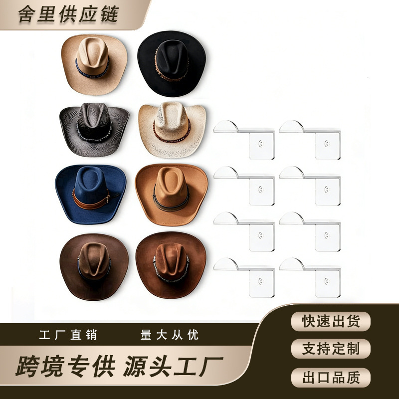 8-Pack Wall Hat Hooks, Cowboy Hat Rack, Strong Adhesive Hat Rack, Western-Style Room Decoration, Baseball Hat Rack