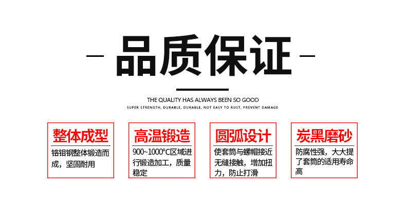 套筒2_02.jpg