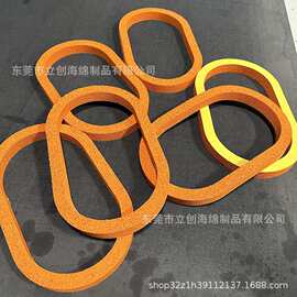 气动海绵吸盘吊具天然橡胶真空管吊机吸盘EPDM快回弹密封垫泡棉