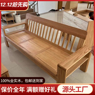 Oak sofa side cabinet factory full real simple winter and summer dual-use fabric Nordic style living room
