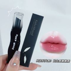 Kekemood黒羽シリーズ口紅水光鏡面水潤保湿クロスボーダー新商品学生党固体唇蜜