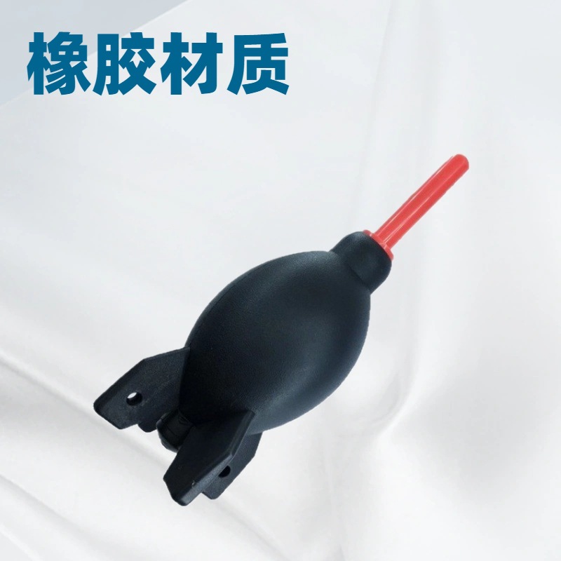 电脑单反相机镜头气吹 清洁吹气球 火箭型气吹照相便携