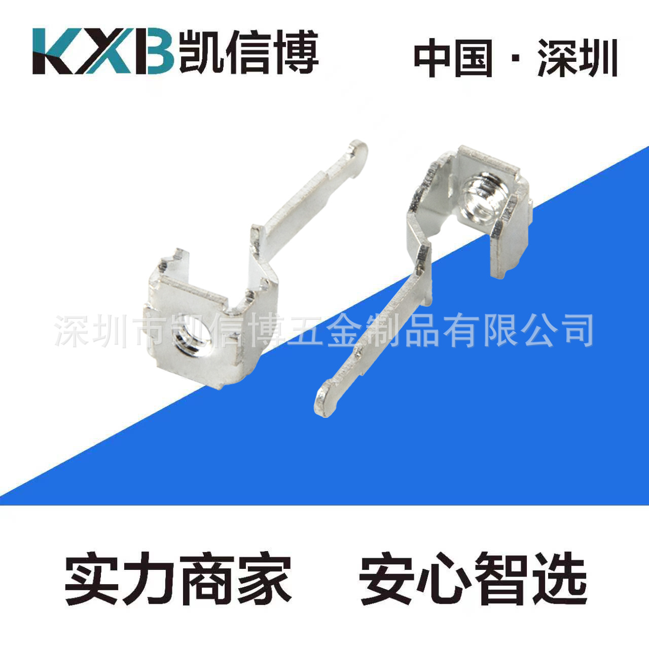 PCB单脚焊接端子 单脚固定座开关插件 高脚导电接线座 M3防滑牙孔