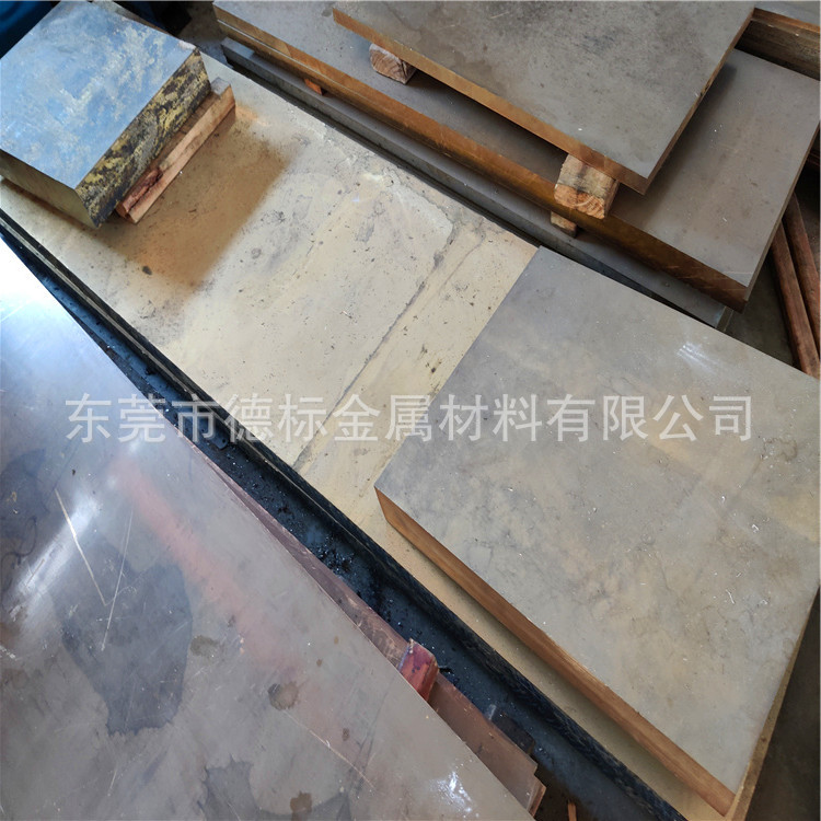 HPb62-0.8 CuNi18Zn27黄铜带 黄铜棒 海军铜材