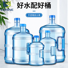 �ˮ�CͰ�VȪˮ����ˮͰpc��Ͱ�ˮ�b����7.5��l��Ͱ��Ͱ�ɝ���x