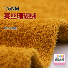 ���� 1/5NM���zɺ���q�y�[��߅�q��ë���طN������ë�� 100%��]