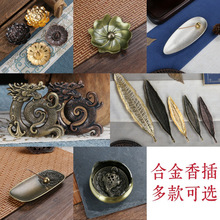 ����t�����[���Ͻ���޹�t��ʽ�U�������ɏ����P�������J���