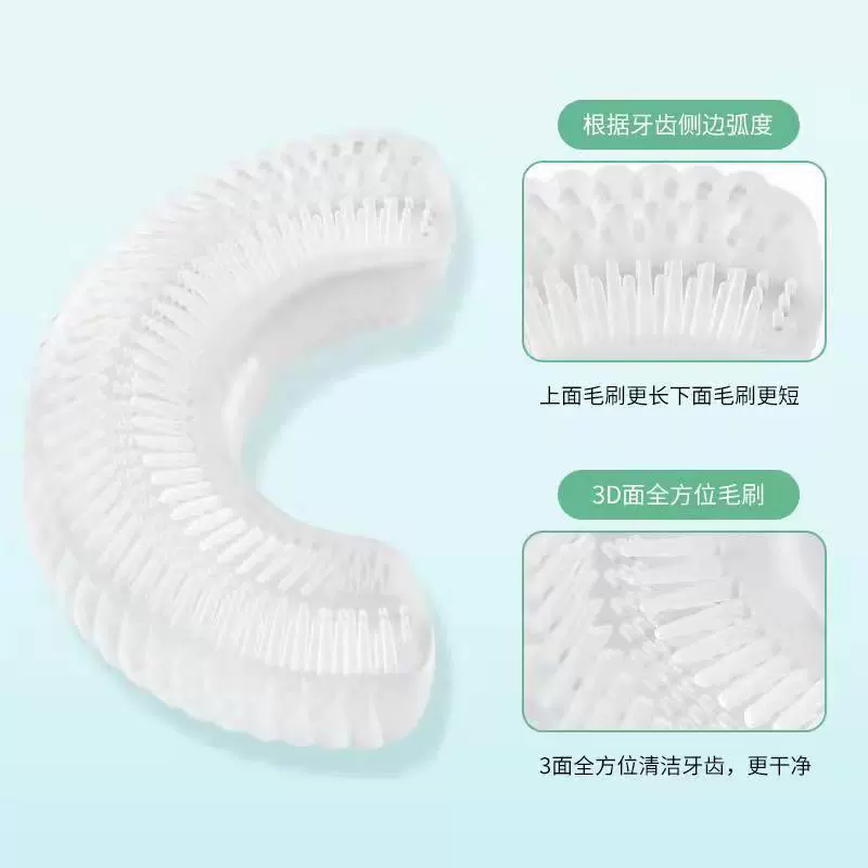 Children's automatic toothbrush, fully automatic, 2-3-6 years, wholesale