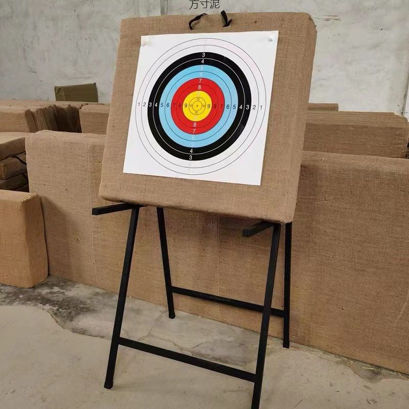 箭靶靶複合耐用戶外室內弓箭靶射擊弓箭靶射箭靶子比賽靶心靶架廠