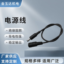厂家直供工业防水电源线 户外工控设备耐候抗老化高防护专用线缆