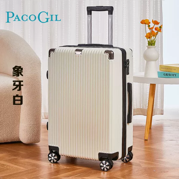With zipper, explosion-proof, ivory