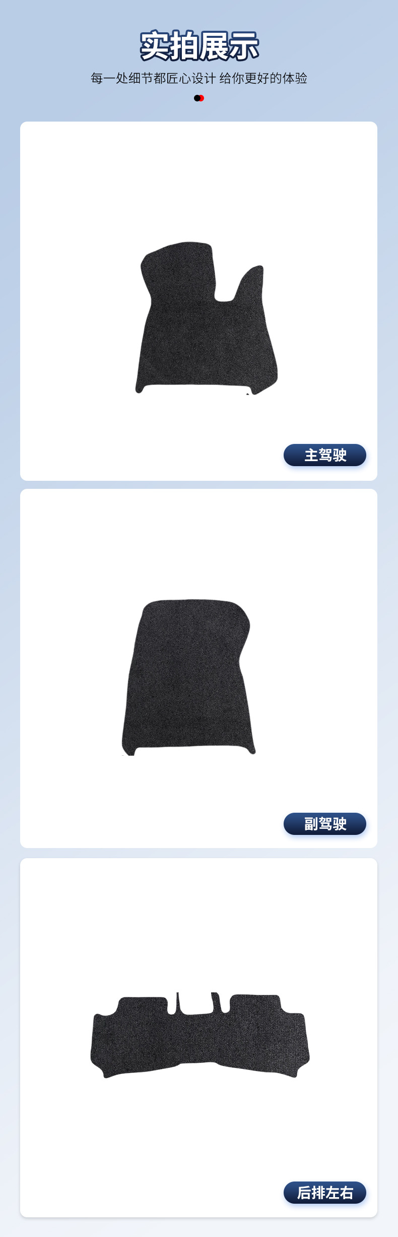 Suitable for Regal-2009-2016 Car Floor Mats, Fully Surrounded Nylon E Floor Mats, Special Car Floor Mats