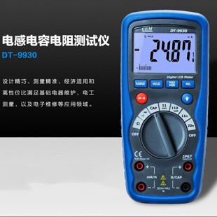 ���NCEM DT-9930늸�������y��Ӌ 늸Мy���f�ñ�