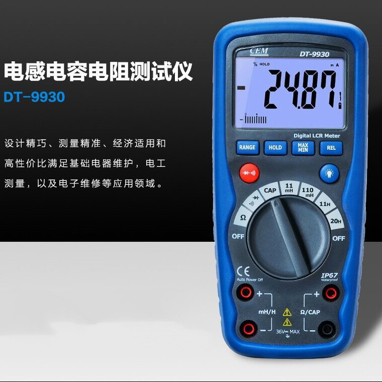 促销CEM DT-9930电感电容电阻测定计 电感测量万用表