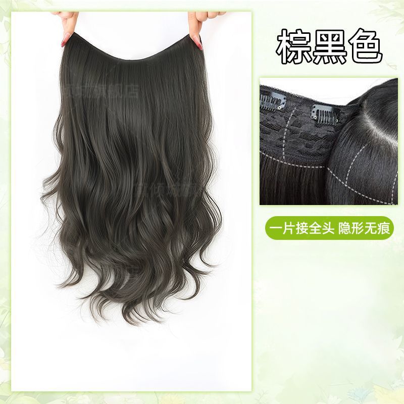 Película de peluquilla femenina de una pieza, onda grande, invisible y sin costuras, ligera y delgada, volumen adicional, pieza de cabello de simulación de cabello rizado de alto nivel, pieza de cabello